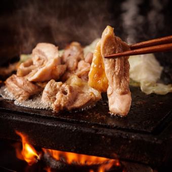 国産柔らか旨いホルモン炒め