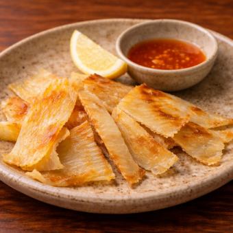 黄金のえいひれ