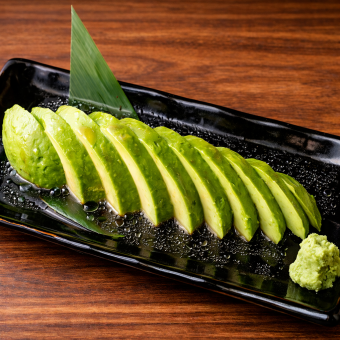 おすすめ！　アボカド刺し