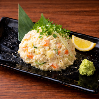 北海道士幌ポテトサラダ