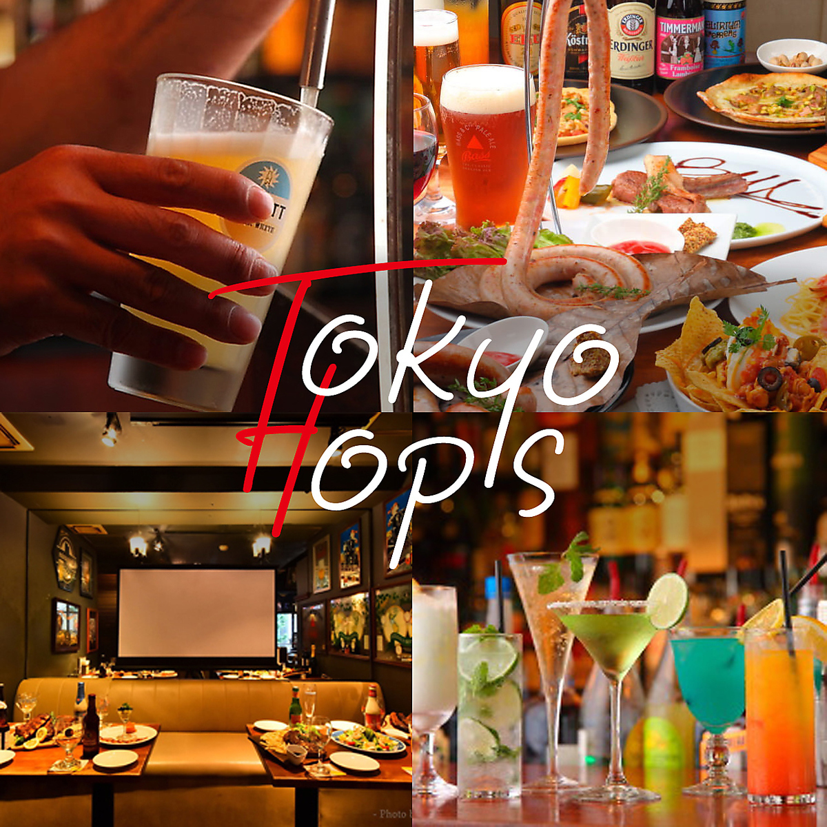 Tokyo Hops 公式