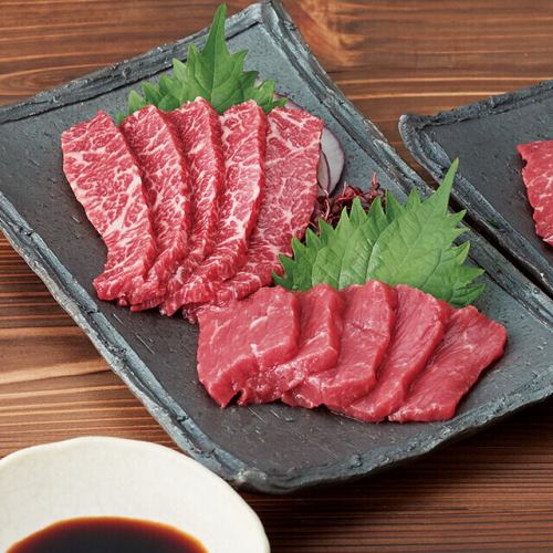 什锦（顶级红肉、大理石肉）