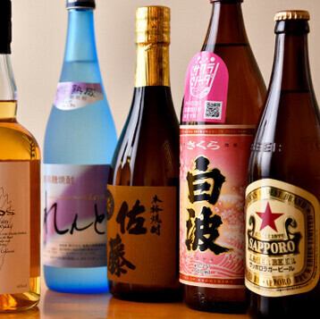 単品飲み放題は2時間1,650円(税込)でご利用可能です！お時間いっぱいまでお楽しみくださいませ☆