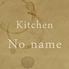 kitchen no name