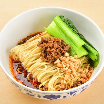 Authentic Sichuan soupless tantan noodles