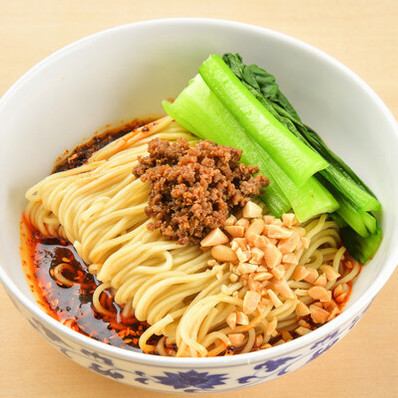 Authentic Sichuan soupless dandan noodles