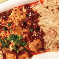 [Weekdays Only] Mapo Tofu Dressed Noodles