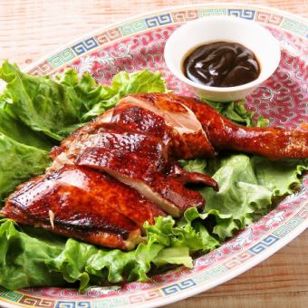 [Weekends and Holidays Only] 12 carefully selected dishes + 15 free drinks