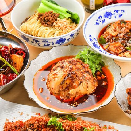 本店「老四川 飄香」の料理をカジュアルに楽しむ四川バルです！