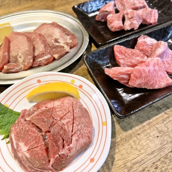 ◆焼肉わいわいセット◆和牛カルビや新鮮ホルモン等全9品6820円(税込)