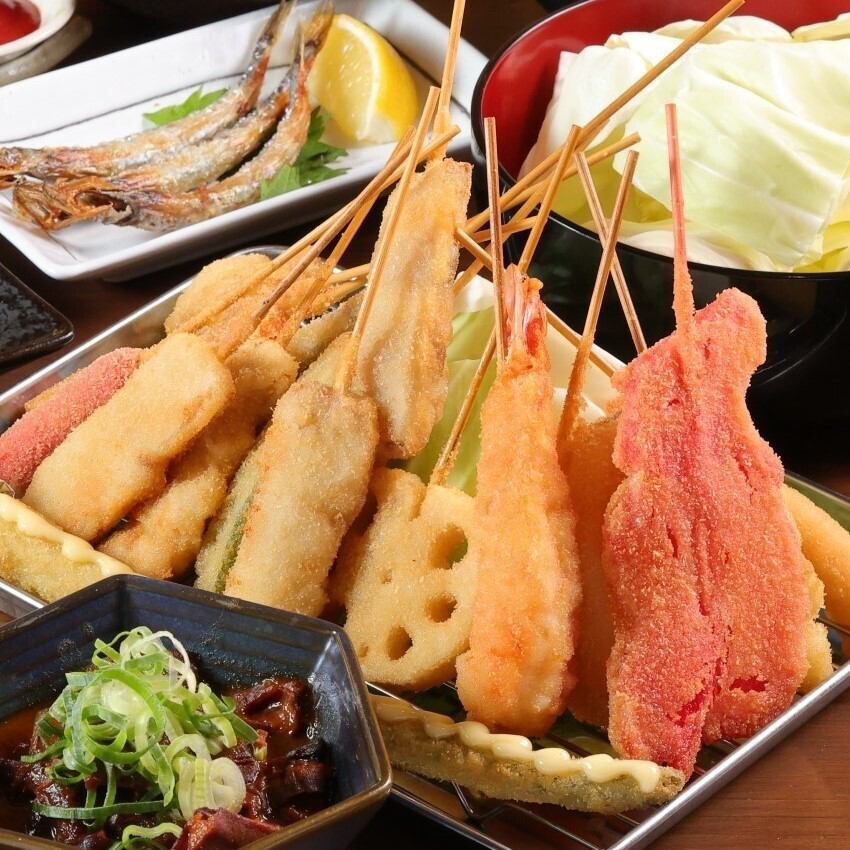 こだわりの米油で揚げたサクサク生地の絶品串カツ！