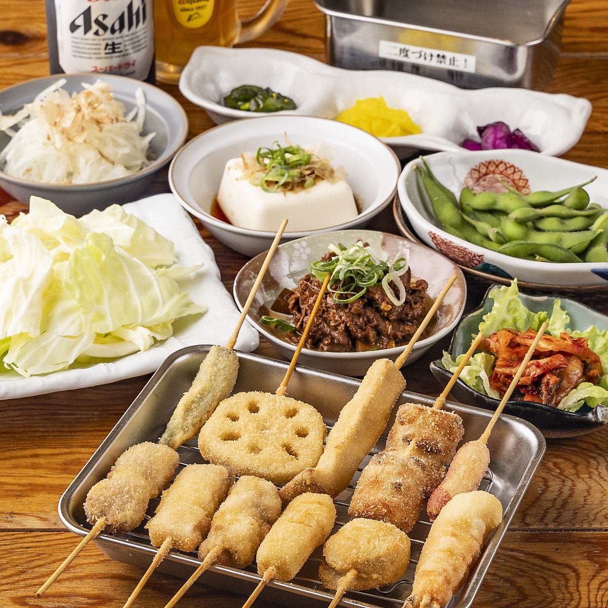 【大阪名物堪能◎】串カツ、どて煮、ホルモンまで！