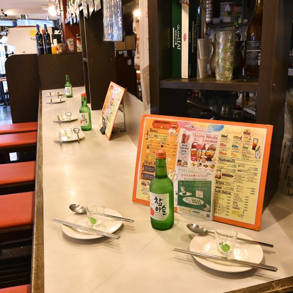 [First of all, toast with chamisul!] I know the real thing! A shop crowded with calm adults ♪ All-you-can-drink single item, cooking is OK for a la carte! Hygiene management so that everyone can use it safely and securely We are working hard to ensure that.