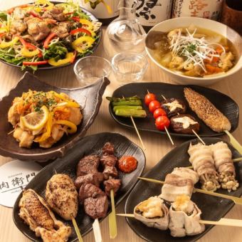 【附2小时无限畅饮】当地鸡肉枣鸡和自家手擀肉丸等14种烤鸡肉串10种串套餐5,500日元