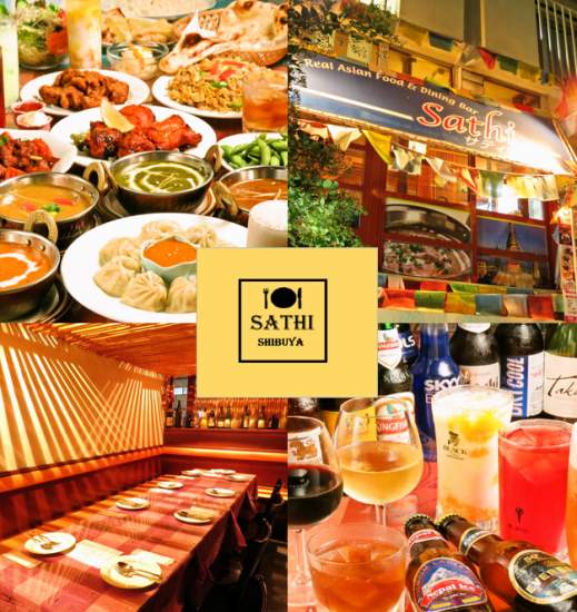 【コスパ最強】2H飲み放題＋5品付きコースがなんと、2500円！