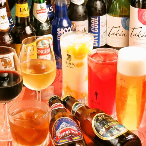 飲み放題コース