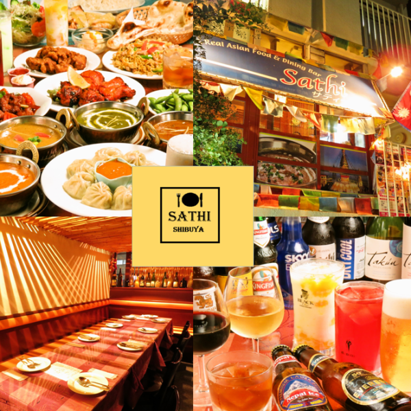 【ちょいつまみ用にコース始めました！】5品+2時間飲み放題で2500円◎