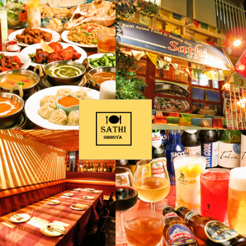 【ちょいつまみ用にコース始めました！】5品+2時間飲み放題で2500円◎