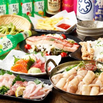 [Standard course] 2 hours of all-you-can-drink included ◎Motsu nabe, 3 each of sashimi and chicken sashimi, nanban, and 9 chicken wings 5,000 yen → 4,000 yen