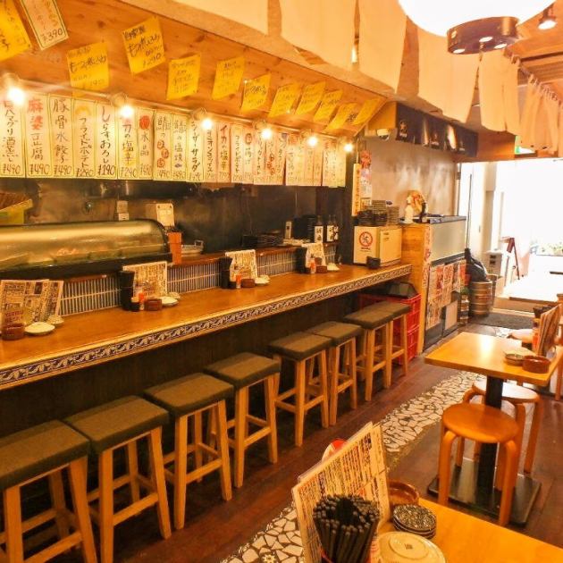 酔っ手羽 恵比寿店 公式