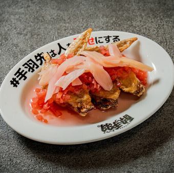 岩下の新生姜手羽先