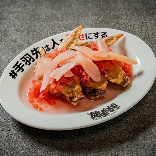 岩下の新生姜手羽先