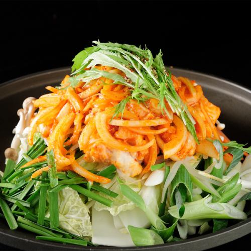 もつ鍋始めました！