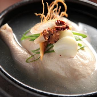 自家製参鶏湯(サンゲタン)