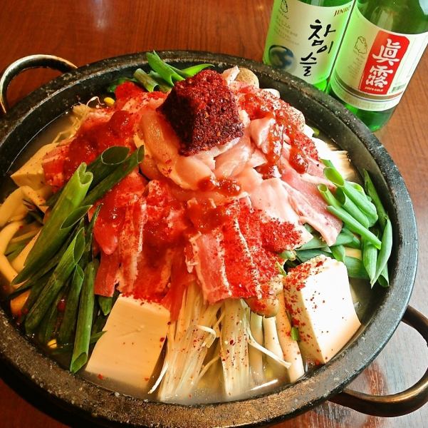 ぱんちゃんチゲ