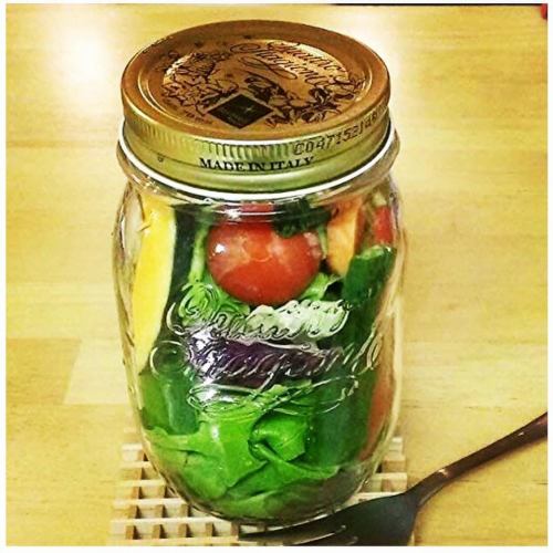 Jar salad contains more than 5 kinds of vegetables!