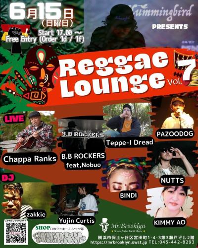 Today's Reggae Lounge!
The store will be located in Jono Sterdam!
CBN Cookies 🍪
CBN 2000mg CBD10mg=2200Yen