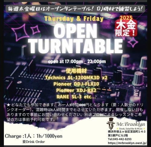 We are doing an open turntable today and tomorrow 🎵