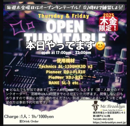 本日オープンターンテーブルやってます！

——
#天王町 #ハンバーグ  #ステーキ #保土ヶ谷 #テイクアウト #松原商店街 #H4CBD #女子会 #ダイニングバー #ライブ #dj #recordstore  #レコードショップ　#mrbrooklyn #prime #朝取れ野菜　#肉好きな人と繋がりたい　#blackangus #steak #madhony #brooklynbrewery #カフェ #からあげ #天王町グルメ #DJ募集　#ワイン飲み放題