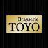 Brasserie TOYO　（トウヨウ）