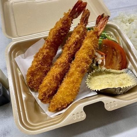 Fried shrimp bento (with rice)