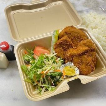 Fillet cutlet bento