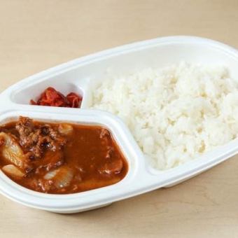 Hayashi rice