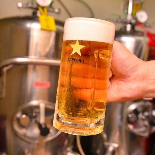 Until the end of August! Draft beer half price