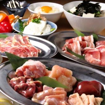 共有7种菜肴（贪吃套餐），您可以享用曲鸡、曲猪肉和国产牛肉。