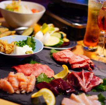 [120 minutes all-you-can-drink included] Enjoy a different kind of yakiniku with "lava-grilled x carefully selected beef" ♪ 8 dishes in total {Carefully selected beef satisfaction course}