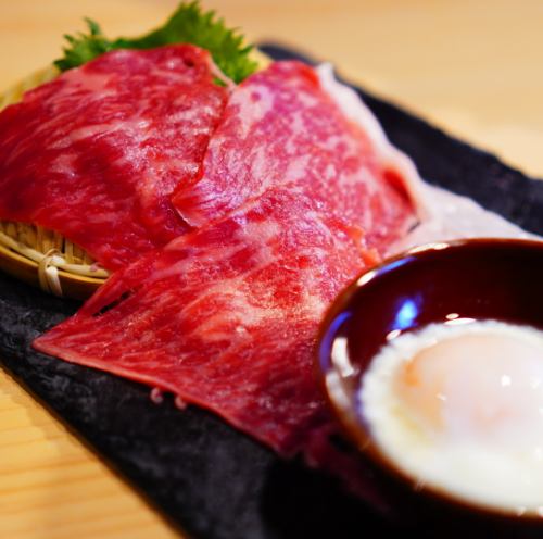 [Domestic Wagyu beef] Special loin (grilled shabu style)
