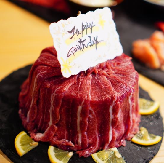 Celebrations are also welcome!We will make the surprise even more exciting with meat cake♪