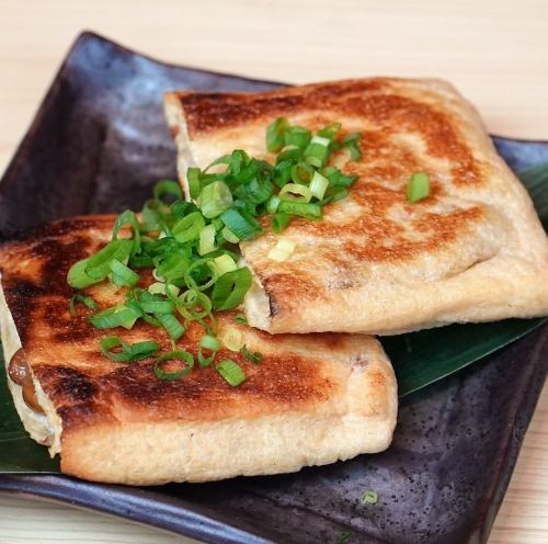 Grilled Kitsune Natto / Grilled Edamame