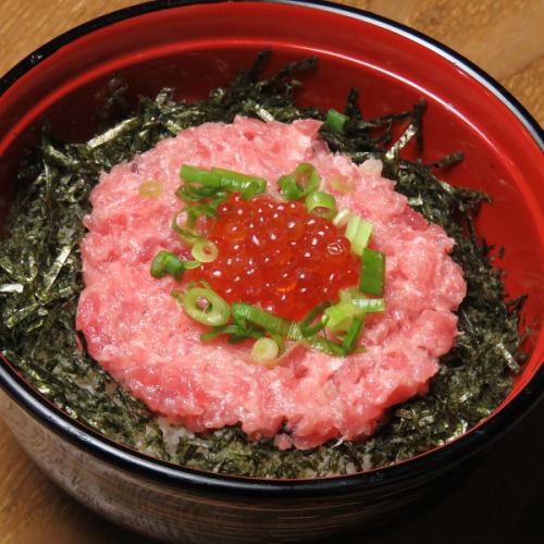 Negitoro salmon roe rice bowl