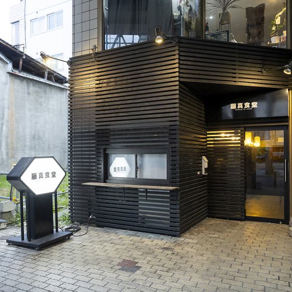 【貸切OK】12名様から15名様までお店の貸切利用が可能です◎親しみやすい雰囲気の店内で、周りを気にせずワイワイ盛り上がりたい方におすすめです★会社宴会や同窓会など、大人数での集まりにご利用いただけます！貸切コースなどもご用意がございますのでご相談ください！特別な時間を、気兼ねなくお過ごしいただけます♪