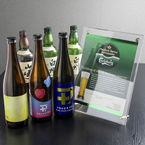 コスパ◎種類豊富なお酒！