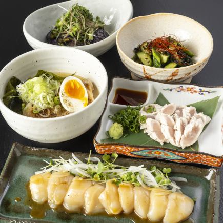 【貸切コース】12名様から貸切OK◎豪華7品特別コース⇒5500円(税込)