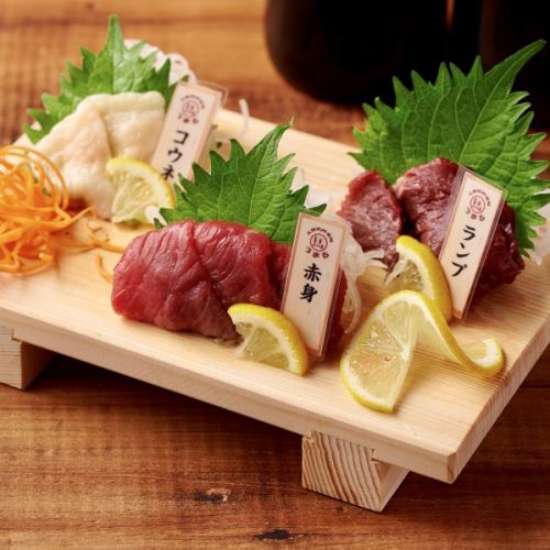 Three pieces of horse sashimi geta