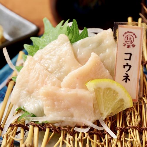 Umakoune sashimi