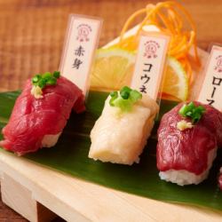 Horse meat sushi trifecta